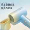 【春上新】10楼飞利浦负离子护发1800W大功率电吹风机BHD399吊牌价499元活动价299元 商品缩略图3