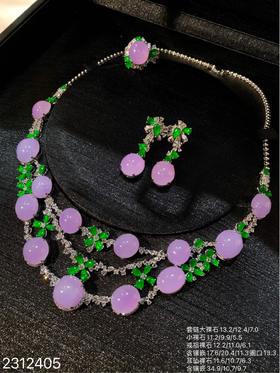 双层镂空设计套链套装【2312405】具体价格微信咨询