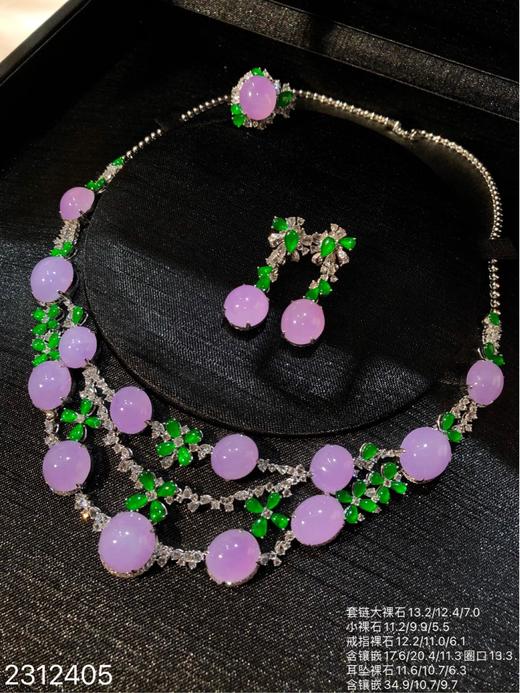 双层镂空设计套链套装【2312405】具体价格微信咨询 商品图0