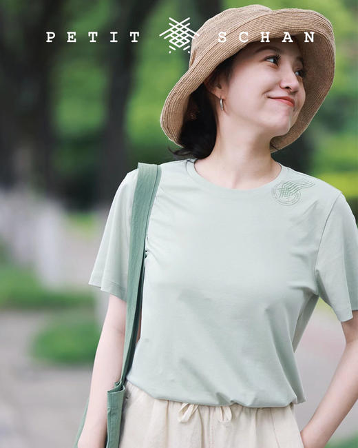 【经典款】PETIT SCHAN小闪 CLO#088 Time Mailer 时光邮局 汉麻棉混纺经典款T恤 商品图7