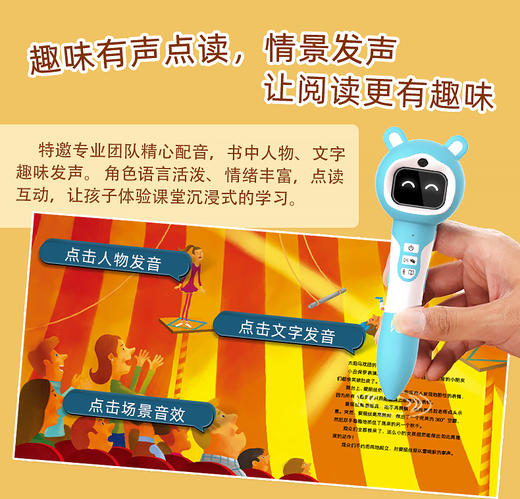 Y-爱丽丝的面具 商品图2