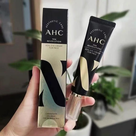 韩国AHC十代10代抗衰眼霜胶原蛋白紧致淡化细纹黑眼圈 商品图4