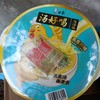 白象汤好喝绝情藤椒鸡面+花生包0127克 商品缩略图0