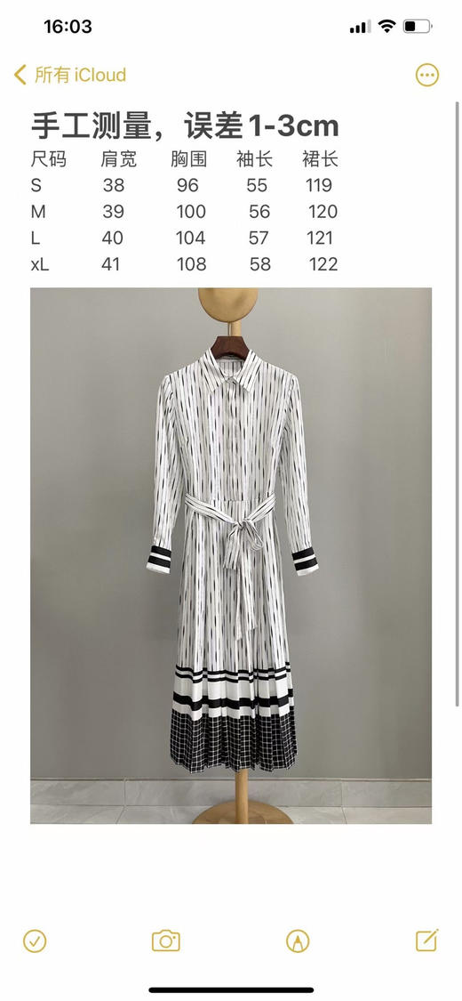 连衣裙 黑色。白色 自己备注号码颜色 商品图14