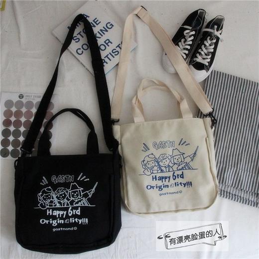 【内有隔层袋，合理分配置放空间】INS爆款倍儿火大学生少女童趣印花帆布，上课斜挎包单肩包热卖 商品图3