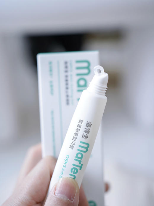 【YUE】【孕婴皆可用】海得宝止痒膏，招蚊体质宝宝的救星！配方简单，仅4种！夏日必备！ 商品图8