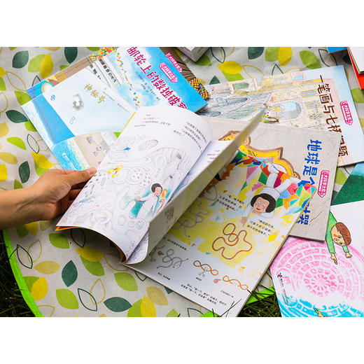 2022科学之友全系列新书 超值赠品 商品图6