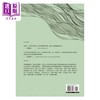 【中商原版】古籍知识手册 二 古代汉语知识 港台原版 高振铎 万卷楼 商品缩略图1