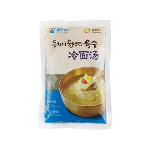 海农园 冷面汤330g 【中】 商品图0
