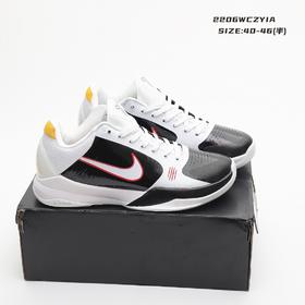 耐克科比男子篮球鞋合集