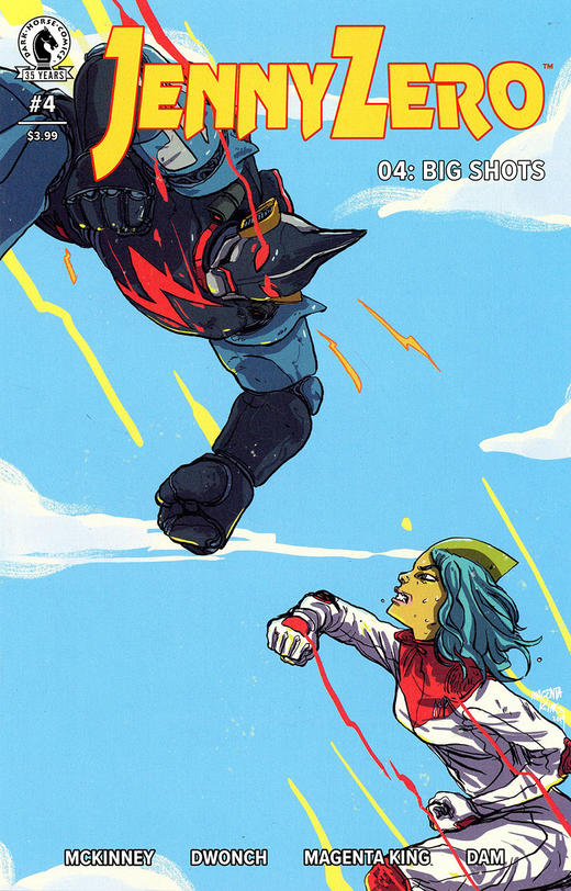 Jenny Zero 商品图0