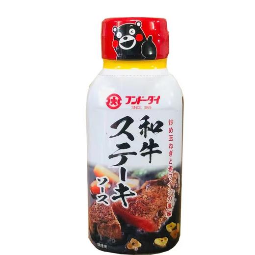 大字日式调味汁170g 商品图5