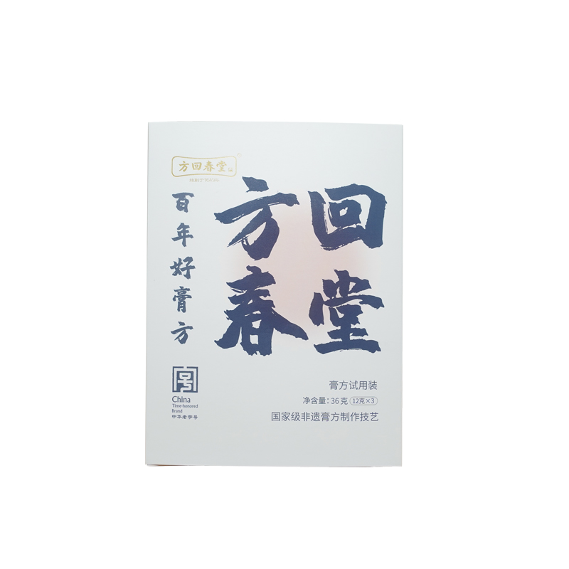 【小样】茯苓薏米轻湿膏 试用装（12g*3条）
