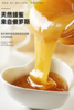 【中欧班列精选】俄罗斯蜂蜜 原装进口黑金蜂蜜 高品质有保障1000克装 商品缩略图14
