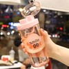 减脂营门票（送富全 摇摇杯400ml）[福利品] 商品缩略图1