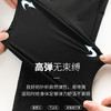【男女可穿】UDIA新科技防水透气速干面料空调裤 自带网纱蚊帐 防蚊透气两不误 高弹高舒适运动休闲裤 商品缩略图4