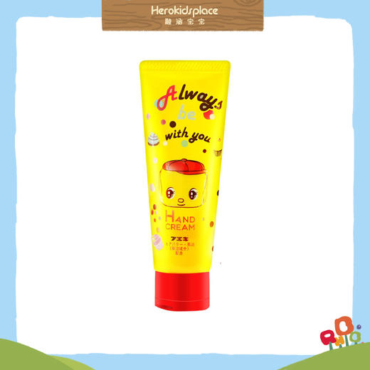 日本福而可小黄鸭儿童护手霜01822 商品图0