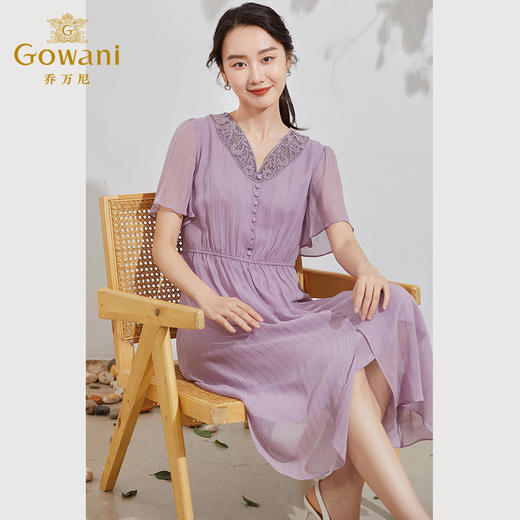 乔万尼真丝连衣裙女气质显瘦新款紫色桑蚕丝长裙EF2E409 商品图1