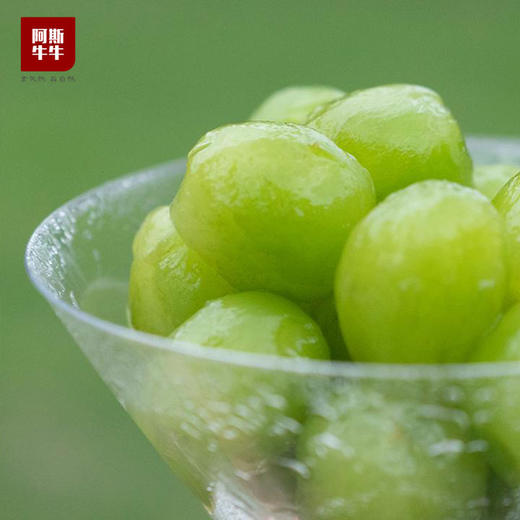 【青提届的爱马仕】阳光玫瑰香印晴王精品果3斤装 商品图2