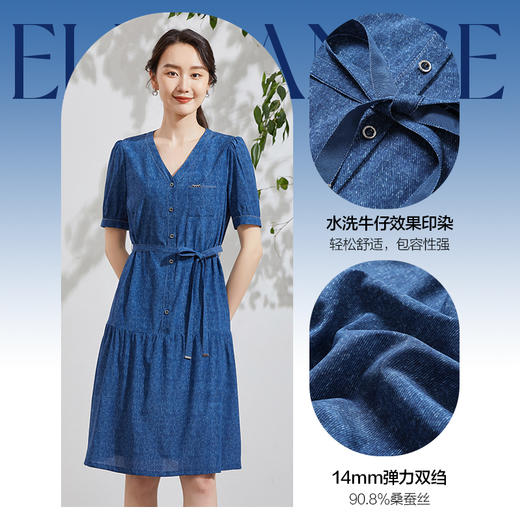 乔万尼真丝桑蚕丝连衣裙新款收腰显瘦裙EF2E311 商品图3