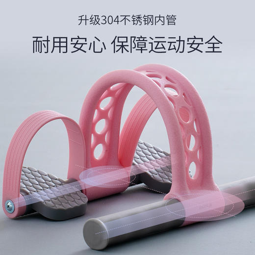 麦瑞克脚蹬拉力器仰卧起坐辅助健身器材 商品图3