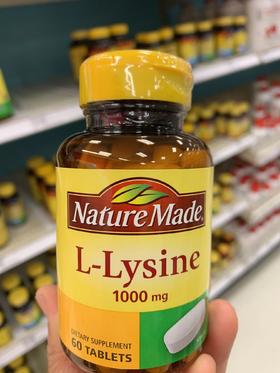 NatureMade加强营养L-Lysine赖氨酸1000mg60粒  H 美国代购，无中文标签，介意慎拍