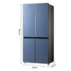 康佳（KONKA）558升变频一级能效十字对开门电冰箱 风冷无霜 钢化玻璃面板BCD-558WD4EBLP 商品缩略图7