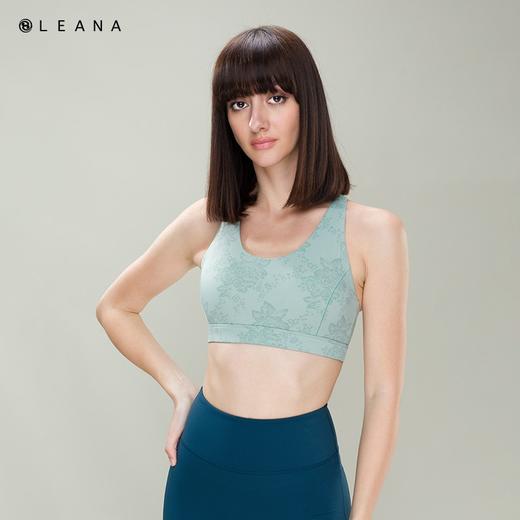 LEANA印花双肩带交叉美背收副乳聚拢带胸垫可拆运动背心瑜伽抹胸LN1294 商品图0