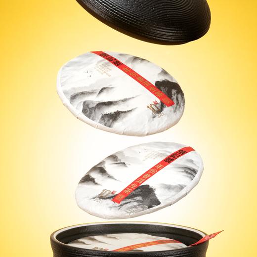 八马信记号 | 普洱生茶 信记号年份普洱生茶10年（七饼装）C1420 商品图3