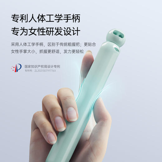 麦瑞克无绳跳绳健身运动电子计数专业燃脂负重力款成人跳绳 商品图3