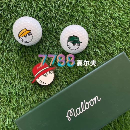 高尔夫球Malbon限量款Mark和球 商品图3