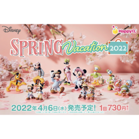 【最终赏】一番赏 迪士尼 Disney Spring Vacation 2022 80抽/套