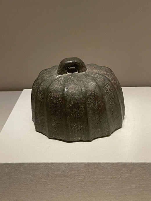 14、换种角度看历史——秦朝来了 商品图0