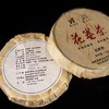 黑茶丨高马山 花卷茶（百两饼） 2016年 128g/饼 商品缩略图1