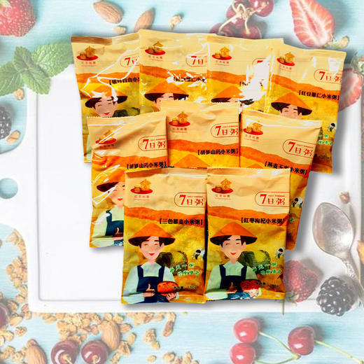 静宁县特产五谷粥100g*14包 建议阴凉干燥通风 商品图3