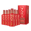 【组合12瓶】52度百年糊涂百福6# 268ml*6瓶+52度窖藏500ml*6瓶 商品缩略图2