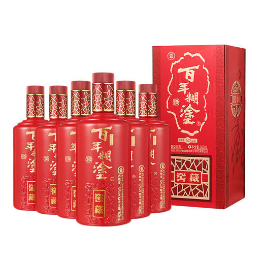【组合12瓶】52度百年糊涂百福6# 268ml*6瓶+52度窖藏500ml*6瓶 商品图2
