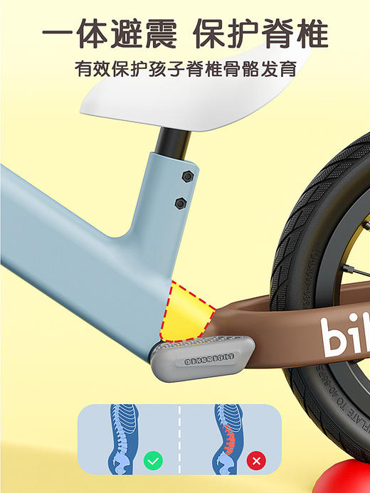 bike8儿童平衡车无脚踏1一3岁宝宝3一6入门级2滑行车滑步车男孩女 心选到家 商品图4
