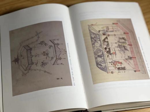 董捷签名本！！！《版画及其创造者：明末湖州刻书与版画创作》，董捷著，小16开精装315页，中国美术学院出版社2015年一版一印。售价98元。 商品图7