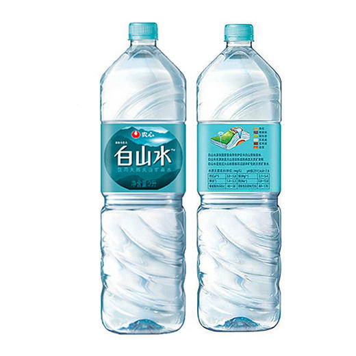 农心白山水2L（T） 商品图1