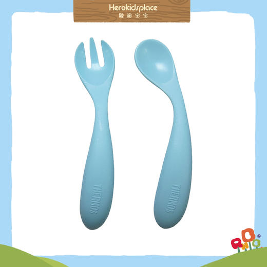 日本膳魔师lion系列抗菌餐具-叉子 蓝色 03650 商品图0