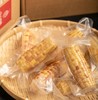 【SAJ】今好糯西双版纳小包谷，香甜软糯，每粒都像在吃玉米味的QQ糖，代餐辅食，宝宝超爱！ 商品缩略图0