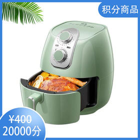 【 积分商品】空气炸锅