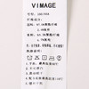 VIMAGE/纬漫纪夏季新款高腰复古印花鱼尾裙摆半身裙VB2206906 商品缩略图7