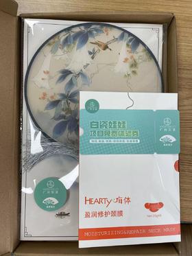 舞蹈扇（仅限报名入门招生班学生兑换）