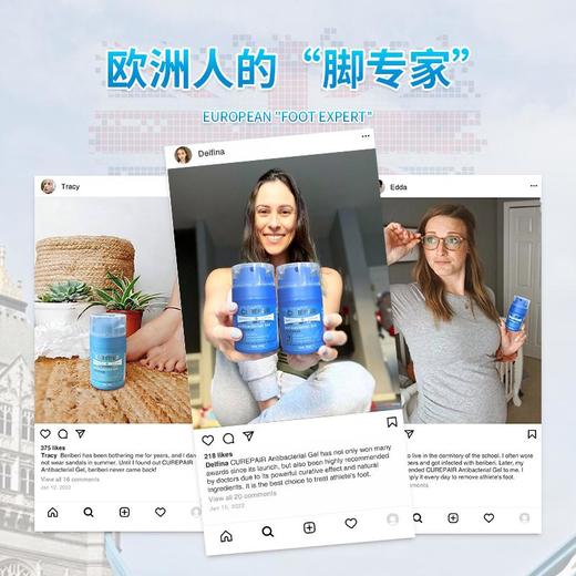 2瓶立减20元、第3瓶半价【专攻顽固踋气】英国原装进囗，持久溶箘，快速清肤，远离烂踋，修护干裂粗糙坏皮，天然温和清爽 商品图10