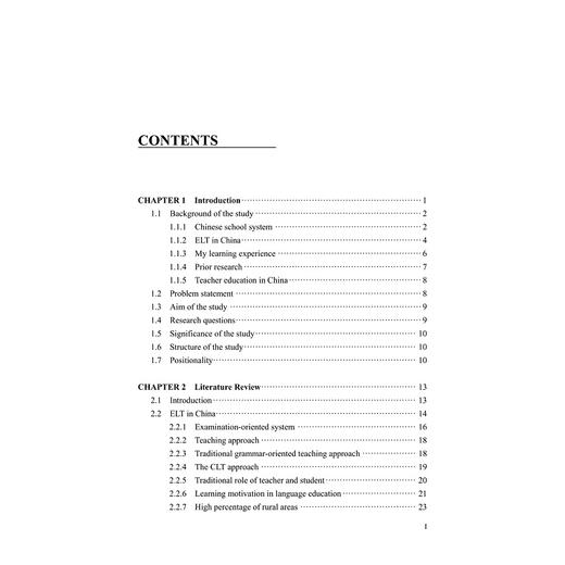 英语基础教育中教师自主性实证研究(英文版)/外语文化教学论丛/孔佩佩/浙江大学出版社 商品图1