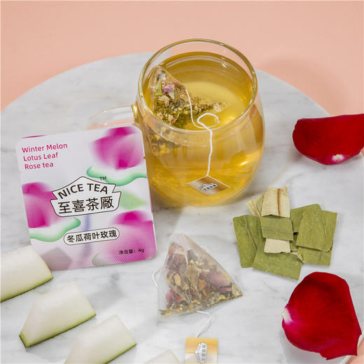 【宜昌助农馆】至喜茶厰 花茶组合装 红豆薏米+冬瓜荷叶玫瑰茶 150g 商品图4