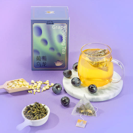 【宜昌助农馆】至喜茶厰  葡萄乌龙+西柚白茶组合 商品图1