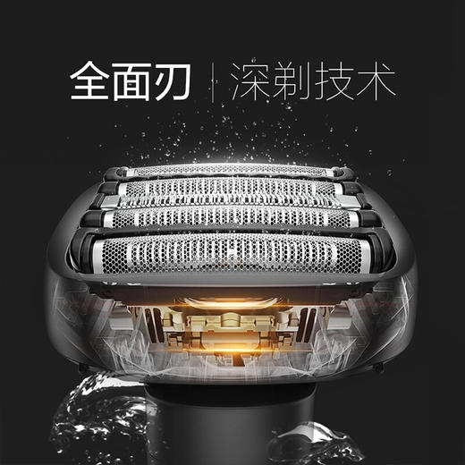 松下剃须刀大锤子Pro剃须往复式旗舰5刀头日本电动胡须刀全身水洗干湿两剃男士礼盒刮胡刀 520礼物 ES-LM53-K405 商品图1